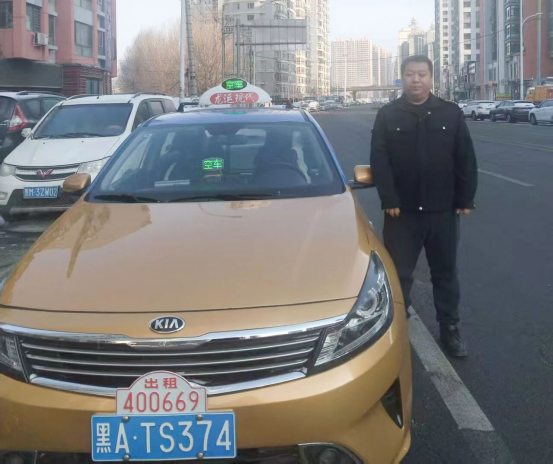 251771999655940218.png image.png